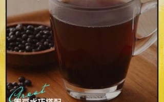 孕妇可以喝黑豆水吗_黑豆水对胎儿有影响吗