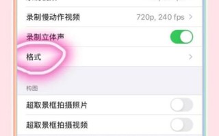 手机拍照模糊怎么办_手机镜头模糊怎么清理
