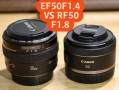 佳能新镜头值得买吗_佳能RF镜头和EF镜头区别