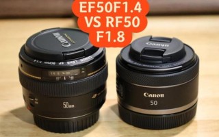 佳能新镜头值得买吗_佳能RF镜头和EF镜头区别