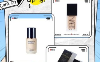 孕妇粉底哪个牌子好_孕妇可以用粉底吗