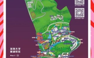 深圳大学在哪个区_深圳大学地址怎么去