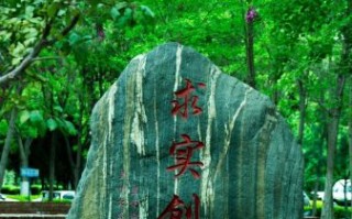 兰州理工大学地址在哪里_怎么去最方便