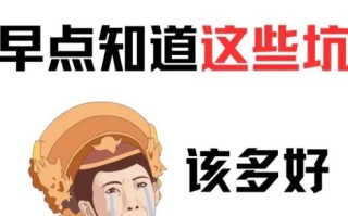 考试粗心怎么办_如何避免粗心丢分