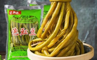 孕妇可以吃酸豆角吗_酸豆角对胎儿有影响吗