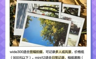 宽幅镜头怎么选_宽幅镜头适合拍什么