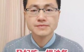 孕妇能吃油条吗_怀孕吃油条对胎儿有影响吗