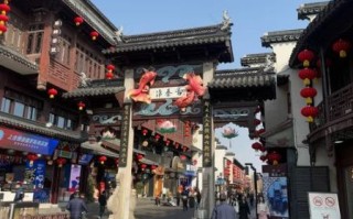 南京夫子庙有什么好玩的_夫子庙门票多少钱