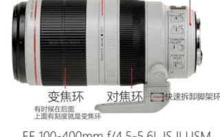 闪机镜头是什么_闪机镜头和普通镜头区别