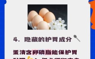 孕妇不吃鸡蛋怎么办_孕妇不吃鸡蛋如何补蛋白