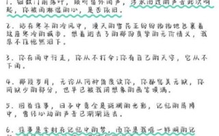 作文怎么拿高分_高分作文技巧