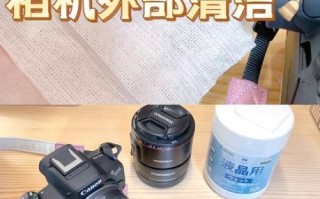 镜头里面有灰尘怎么办_如何清理相机镜头灰尘