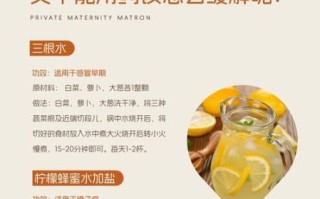 孕妇感冒会影响胎儿吗_孕期感冒怎么安全用药