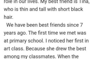 how_to_describe_my_best_friend_in_English_essay