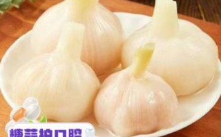 孕妇能吃糖蒜吗_糖蒜对胎儿有影响吗