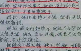 天安门广场作文怎么写_有哪些写作技巧