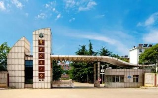 华东交通大学在哪里_华东交通大学具体位置