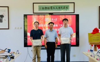 天津大学继续教育学院怎么样_如何报名