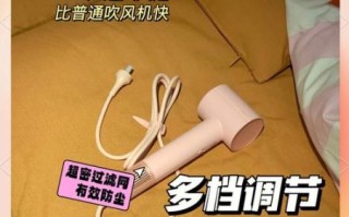 孕妇可以用吹风机吗_孕期吹风机使用注意事项
