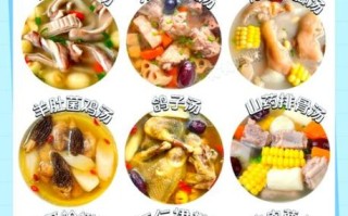 孕妇煲什么汤好_孕期喝什么汤最营养