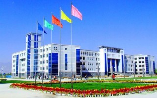 中国矿业大学银川学院怎么样_就业前景好吗