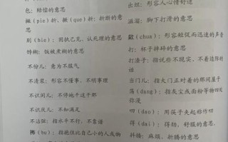 方言作文怎么写_方言作文素材哪里找