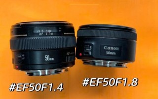 佳能501.4值得买吗_佳能501.4和501.8区别