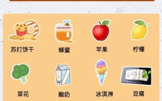 孕妇反胃吃什么能缓解_孕吐吃什么食物好