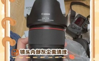镜头前灰尘怎么清理_镜头灰尘会影响画质吗