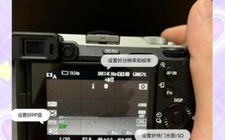 拍视频怎么切换镜头_新手拍视频镜头切换技巧