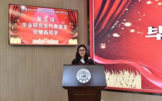 吉林大学护理学院怎么样_护理专业就业前景