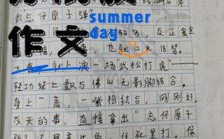 抽屁眼作文怎么写_抽屁眼作文素材哪里找