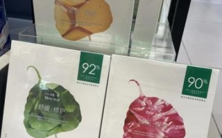 一叶子适合孕妇吗_孕妇用一叶子安全吗