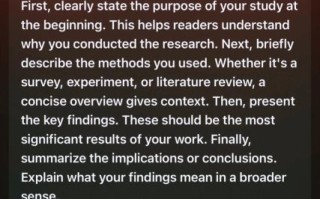 how_to_write_an_english_composition