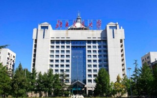 北方交通大学和北京交通大学区别_北京交通大学前身是北方交通大学吗