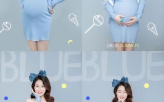 孕妇照相册名字怎么取_适合空间的相册标题