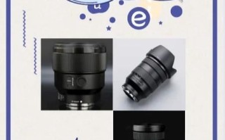 索尼镜头价格表_索尼镜头怎么选