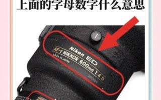 尼康镜头卡口有哪些_尼康F卡口与Z卡口区别