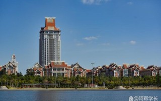 集美大学全国排名_集美大学是几本