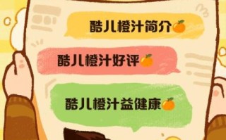 孕妇可以喝酷儿吗_孕期喝酷儿饮料安全吗