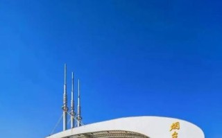 烟台有哪些大学_烟台大学怎么样