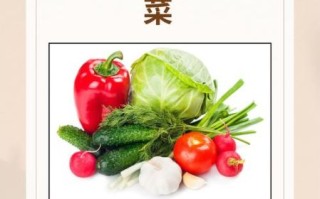 孕妇可以吃酸菜不_怀孕吃酸菜安全吗