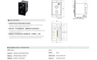 镜头dc马达是什么_镜头dc马达怎么选