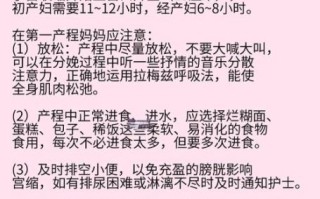 孕妇家中站立分娩安全吗_站立分娩需要准备什么