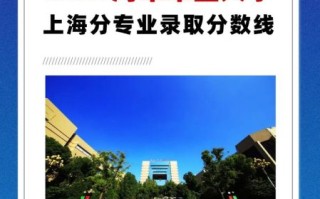 海军军医大学怎么样_海军军医大学录取分数线