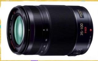 gh5镜头推荐_gh5镜头怎么选