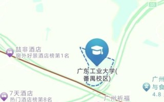广东工业大学地址在哪_怎么去广工大学城校区