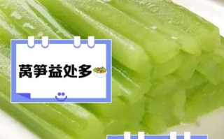 孕妇能吃莴笋吗_莴笋对胎儿有什么好处