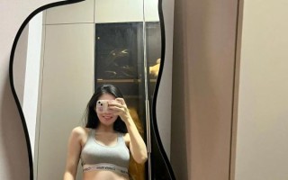 20周孕妇肚子多大_20周孕妇肚子图片标准