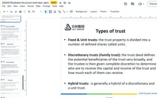 trust_deficit_essay_structure